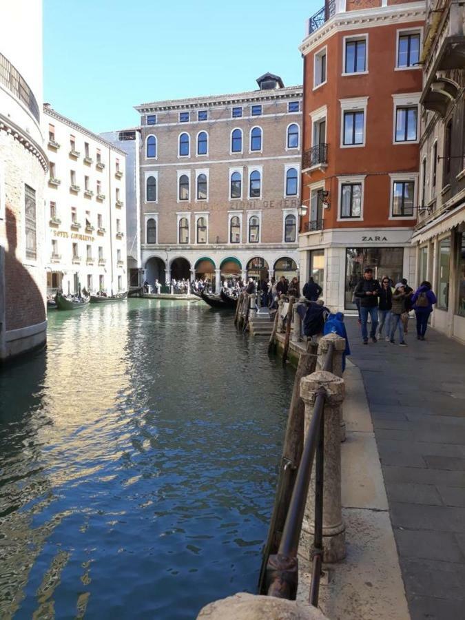 Venice Romantic Views San Marco ภายนอก รูปภาพ